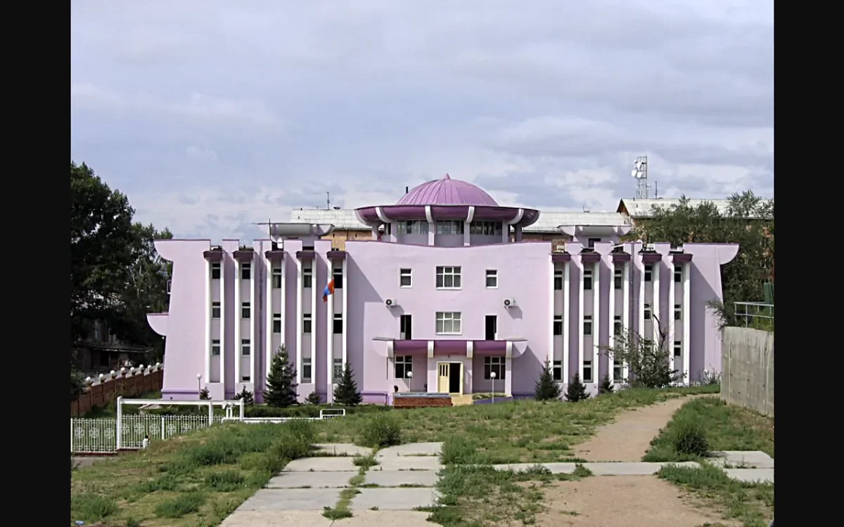 Генеральное консульство Монголии в Улан-Удэ